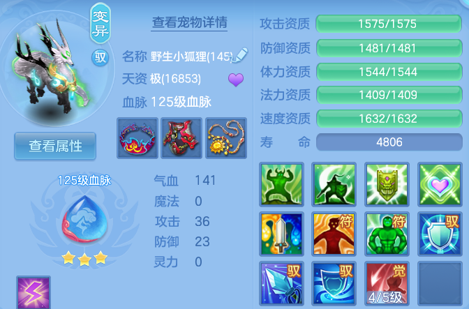 企业微信截图_17915591923151.png