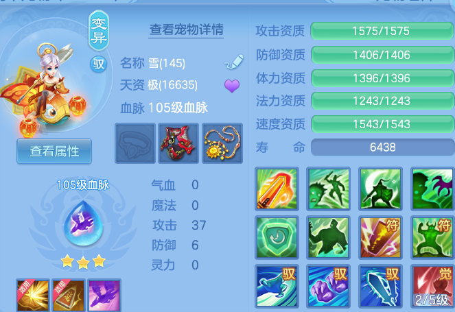 企业微信截图_17915591961965.png