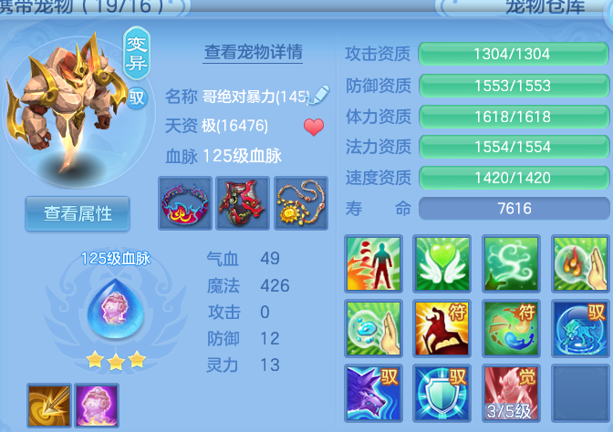 企业微信截图_17915592082909.png