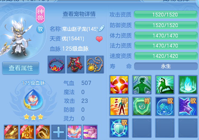 企业微信截图_17915592124311.png