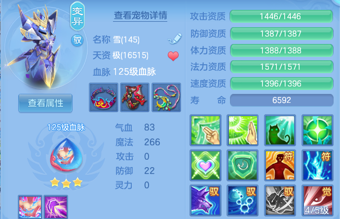 企业微信截图_17915592011901.png