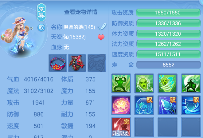 企业微信截图_17915592249295.png