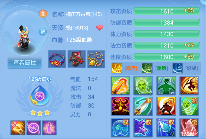 企业微信截图_17915592317114.png