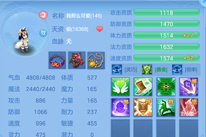 企业微信截图_17915592334978.png