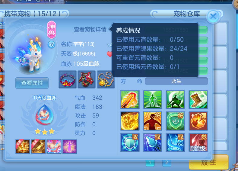 1eff19d6-3905-4a81-8ed0-042881fb3c74.png