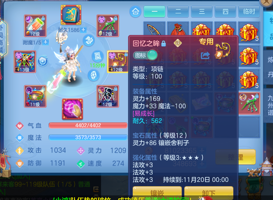 2c1c1310-fc35-477f-ad25-90c259d144f1.png