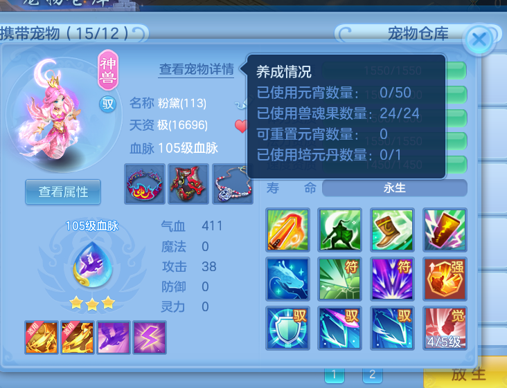 6c37e32b-27d4-40cf-afd0-cc800e3e2b88.png