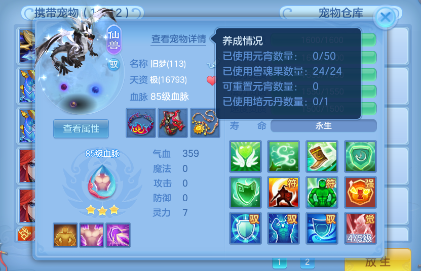 36d1a529-9edf-494d-bab5-3f0de92d1b2f.png