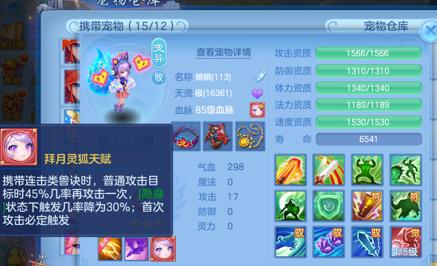 18694e9d-3842-4d2e-9d4d-39b1a3ee520d.png