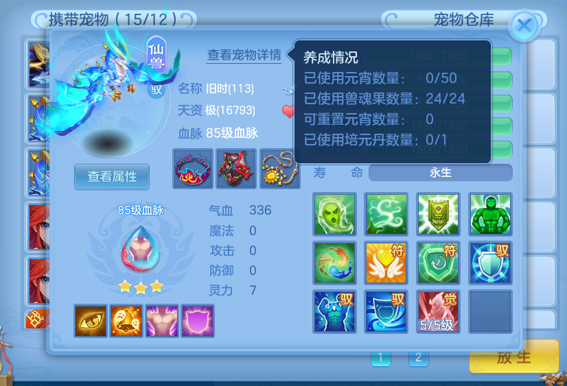 ad5f1f8d-945a-42d8-9511-853226396b2e.png