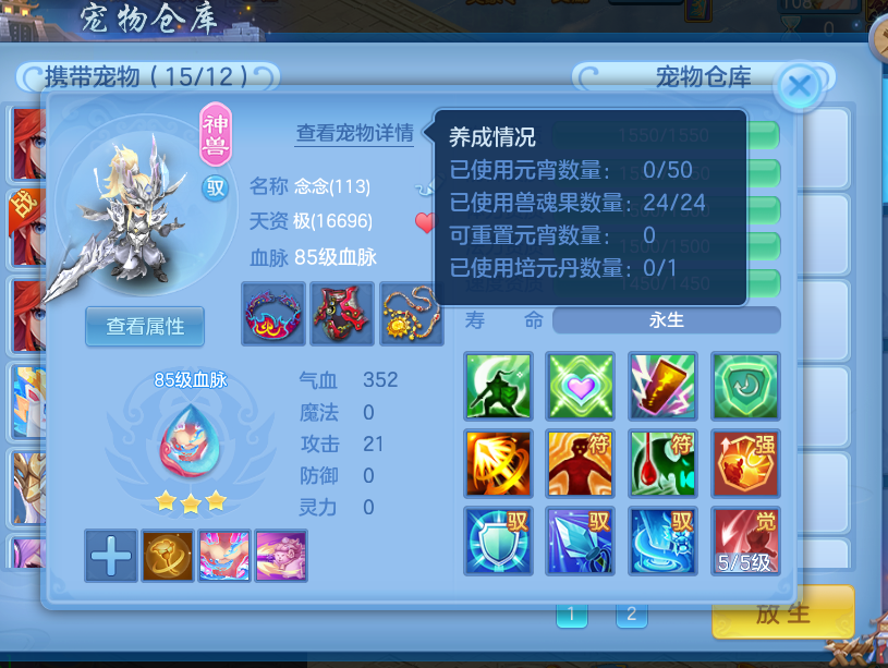 b56f6f5e-b4b2-494a-ac74-e4e97278b1c5.png