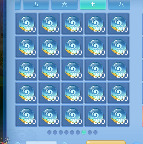 f055fb8a-16fb-4d3a-97ca-a7f5b9fa6ab7.png