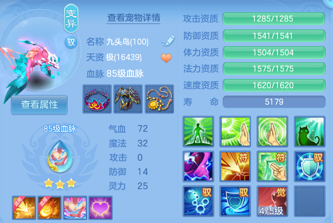 企业微信截图_1791560145648.png