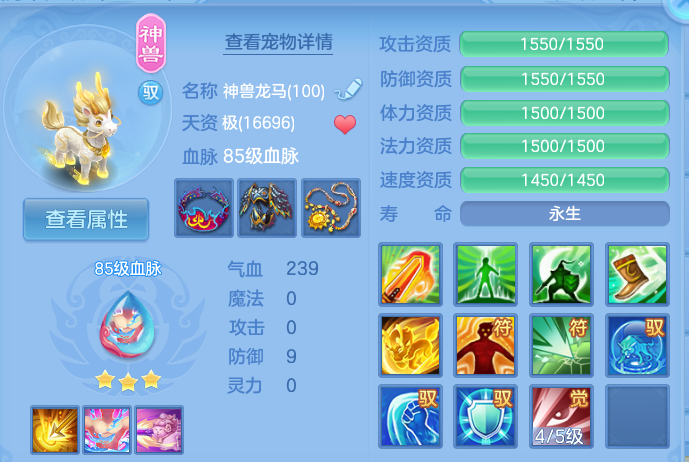 企业微信截图_1791560138522.png