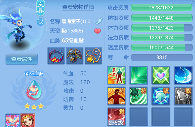 企业微信截图_1791560183277.png