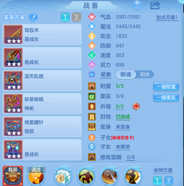 企业微信截图_17915600917994.png
