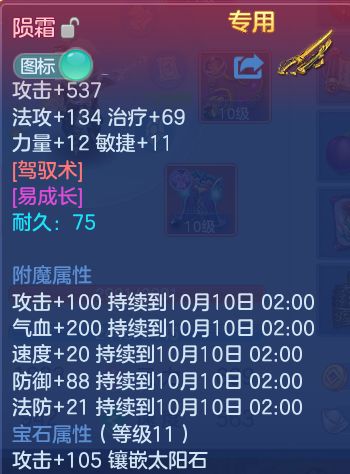 企业微信截图_17915601027543.png