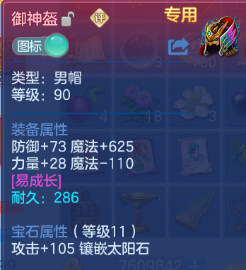 企业微信截图_17915601041644.png