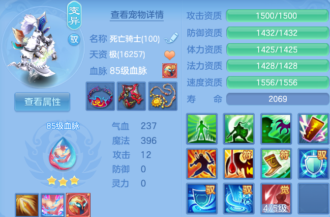 企业微信截图_17915601533582.png
