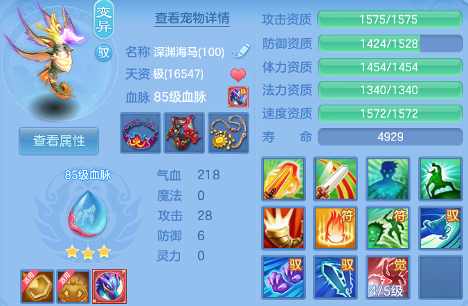 企业微信截图_17915601427707.png