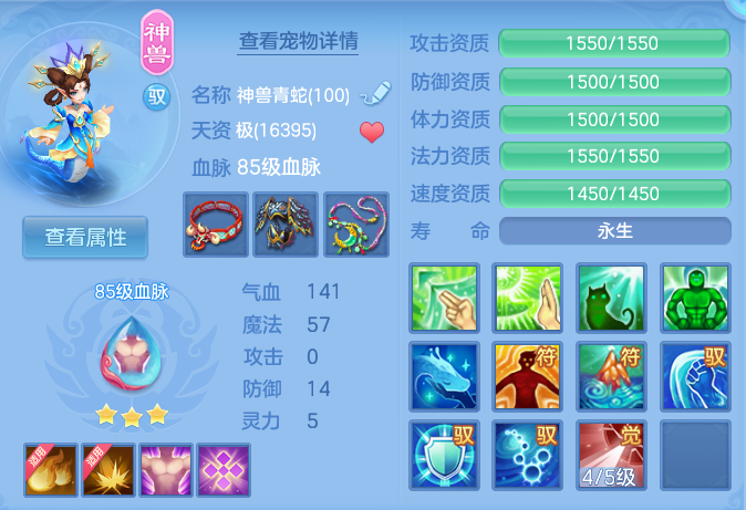 企业微信截图_17915601331609.png