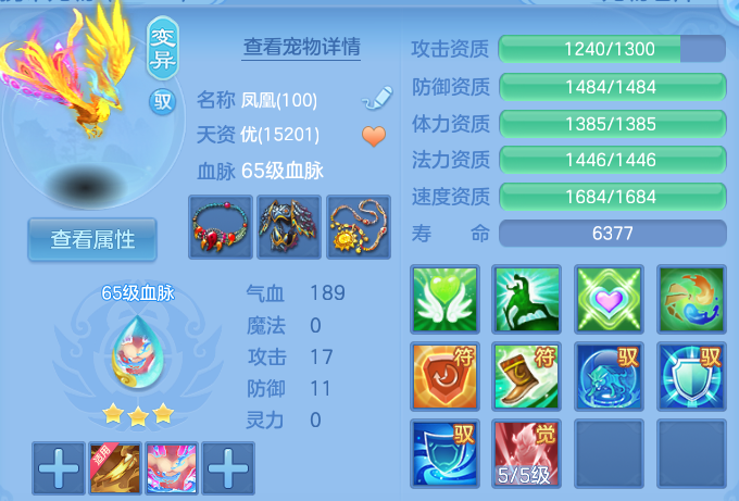企业微信截图_17915601494038.png