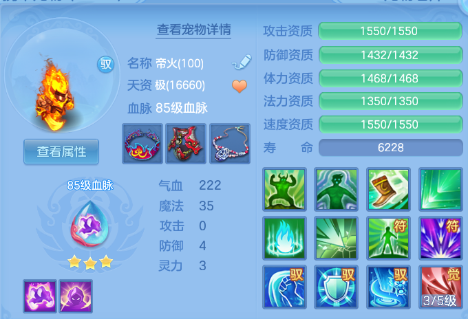 企业微信截图_17915601619069.png