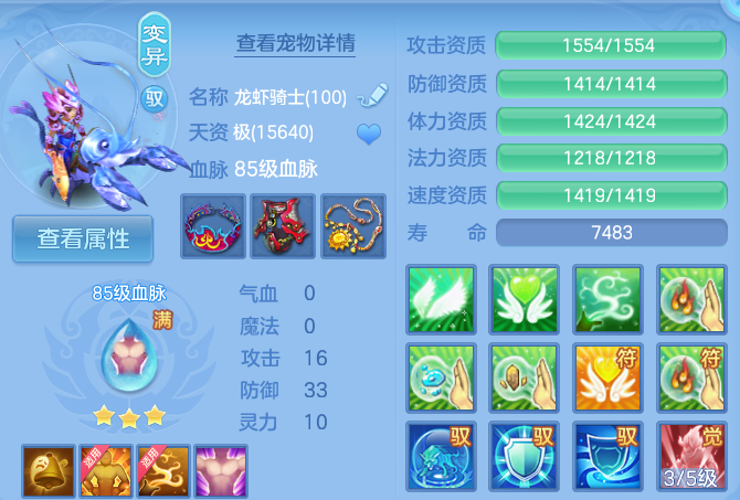企业微信截图_17915601655042.png