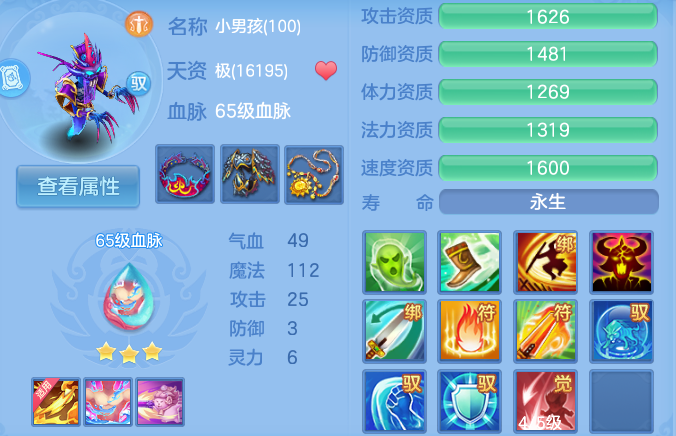 企业微信截图_17915602067217.png