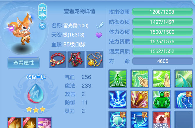 企业微信截图_17915601885644.png