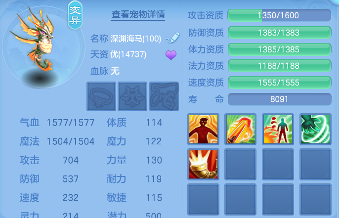 企业微信截图_17915601979043.png