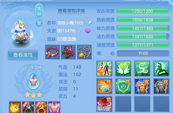 企业微信截图_17915602025272.png