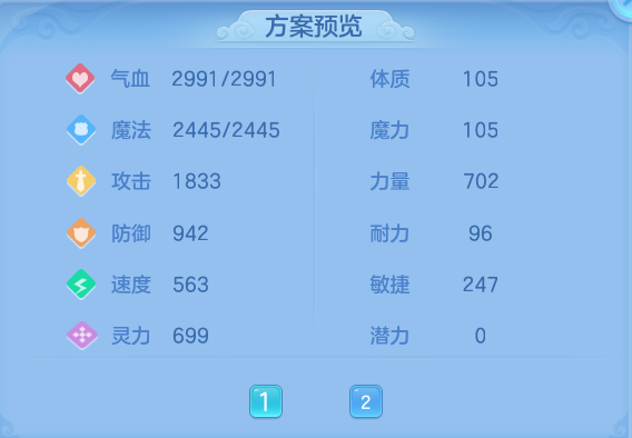 企业微信截图_17915602782509.png