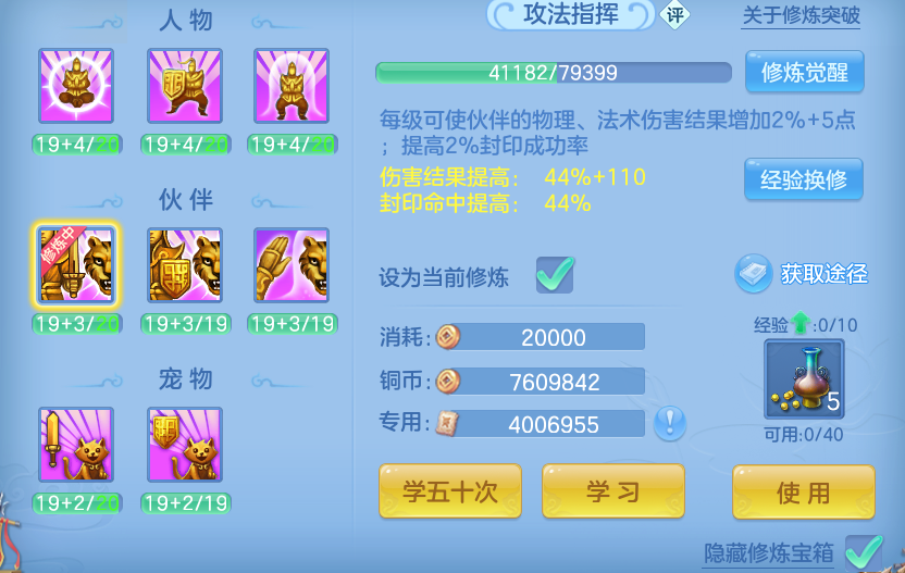 企业微信截图_17915602881056.png