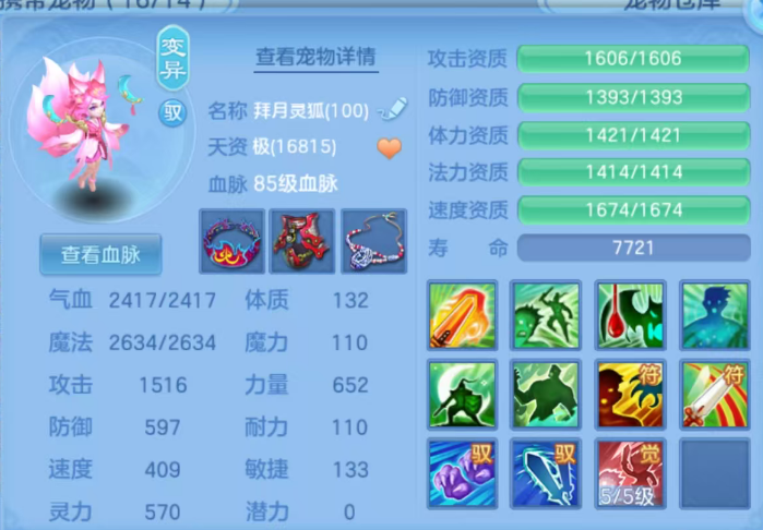 微信图片_20261009143924_184_3373.png