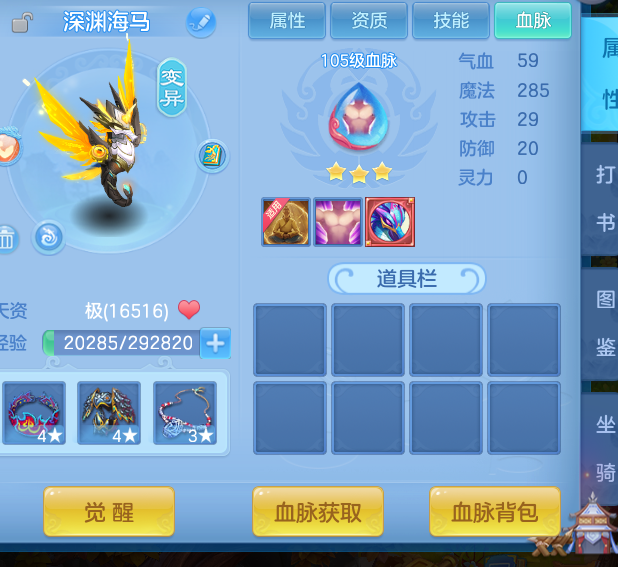 微信图片_20261009181803_14_4302.png