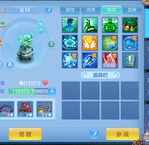 微信图片_20261009181901_15_4302.png