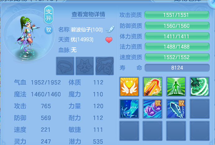 ScreenShot_2026-10-09_124454_439.png
