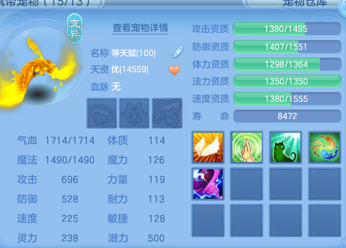 ScreenShot_2026-10-09_124517_868.png