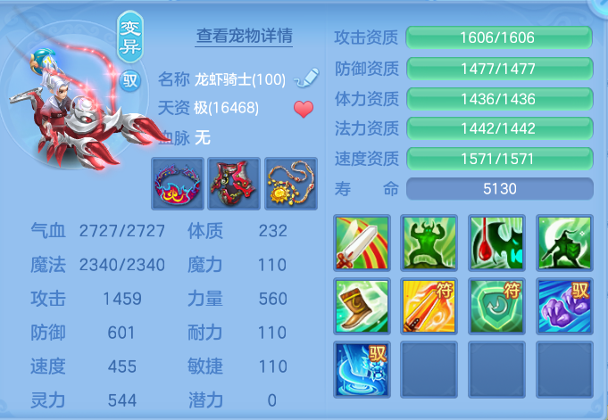 ScreenShot_2026-10-09_124505_804.png