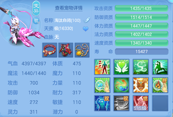 ScreenShot_2026-10-09_124614_155.png
