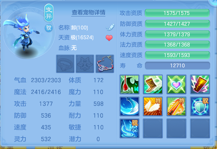 ScreenShot_2026-10-09_124618_933.png