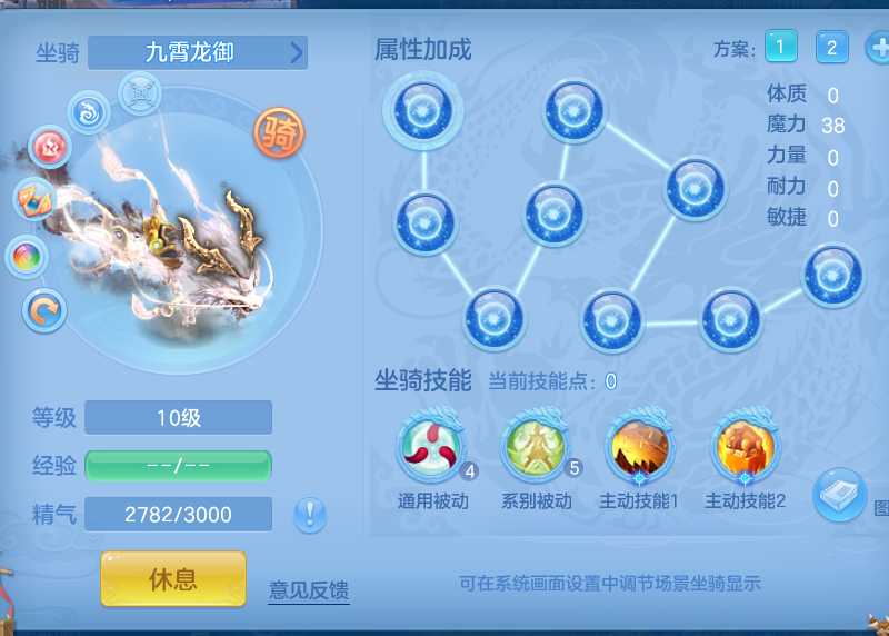 ScreenShot_2026-10-09_124701_571.png