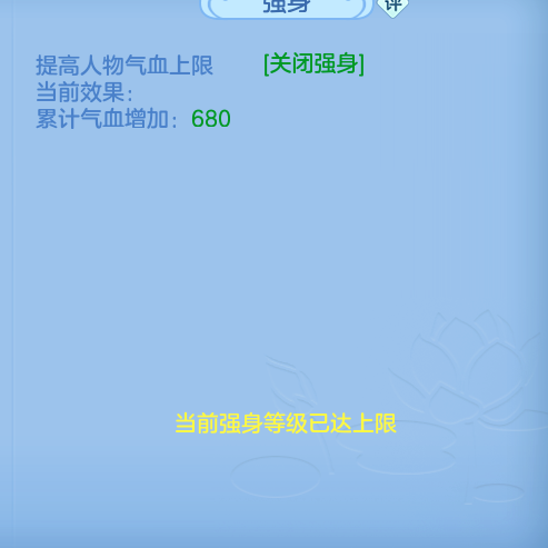 ScreenShot_2026-10-09_124816_015.png