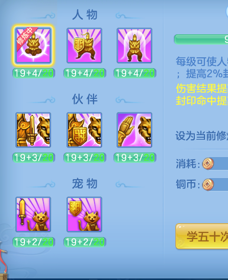 ScreenShot_2026-10-09_124808_727.png