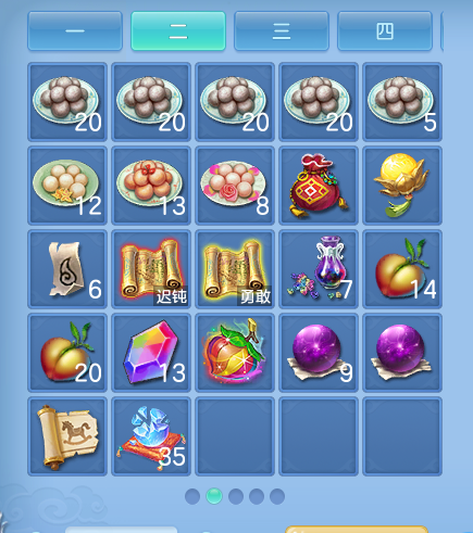 ScreenShot_2026-10-09_124849_390.png