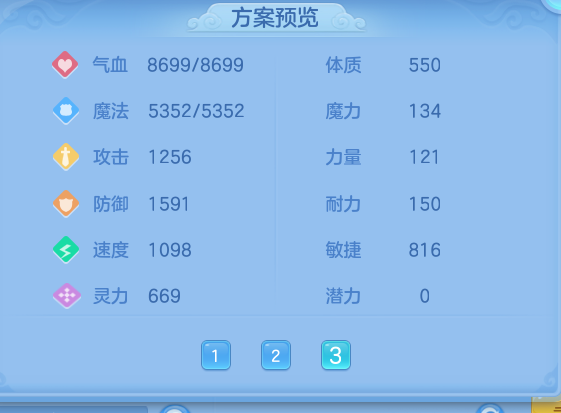 ScreenShot_2026-10-09_132438_805.png