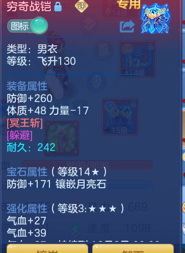 ScreenShot_2026-10-09_132507_701.png
