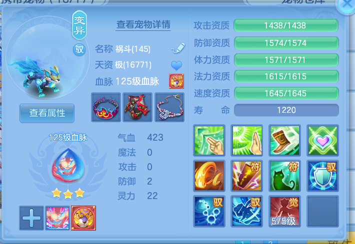 ScreenShot_2026-10-09_132706_975.png
