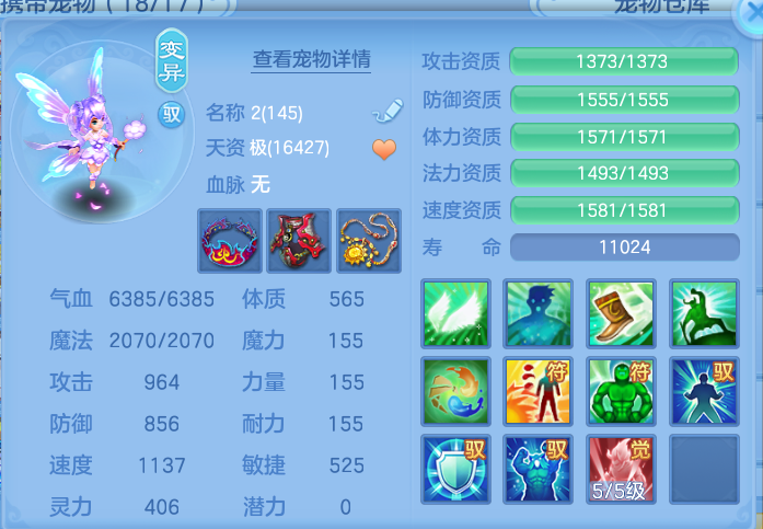 ScreenShot_2026-10-09_132958_250.png